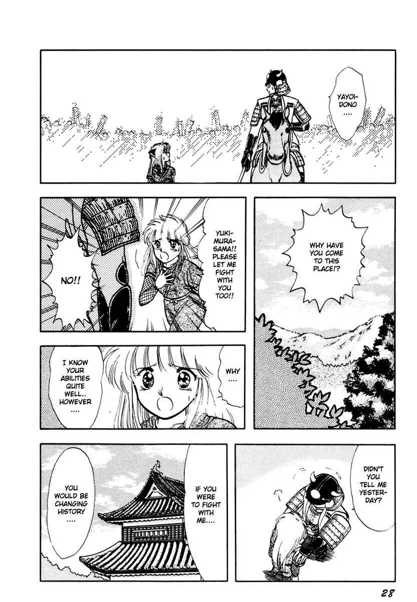 Page 7 Chapter 28 Sorry, Im a Cat!
