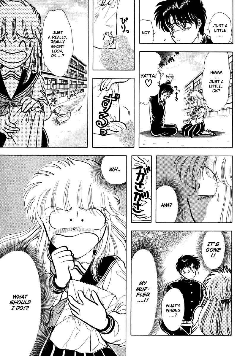 Page 17 Chapter 11 Sorry, Im a Cat!