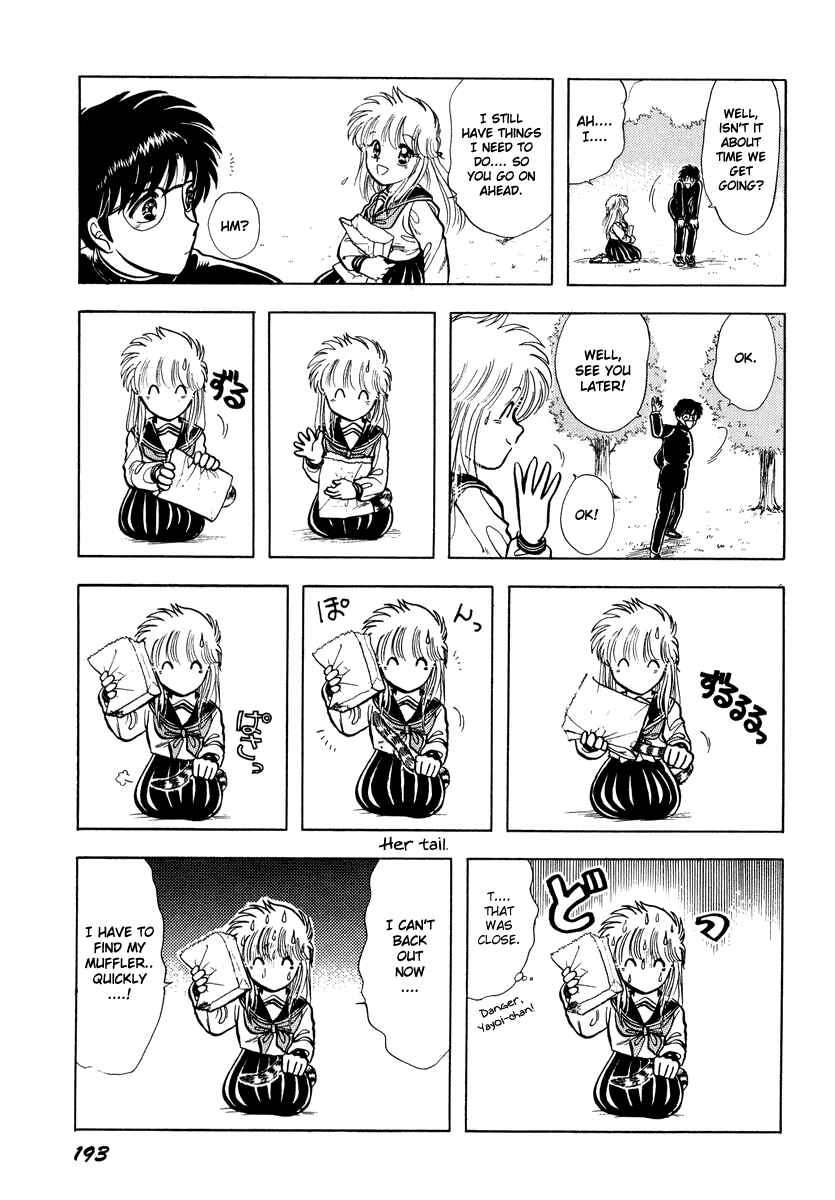 Page 19 Chapter 11 Sorry, Im a Cat!