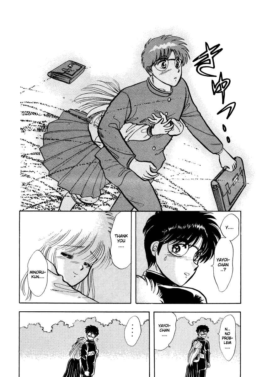 Page 30 Chapter 11 Sorry, Im a Cat!