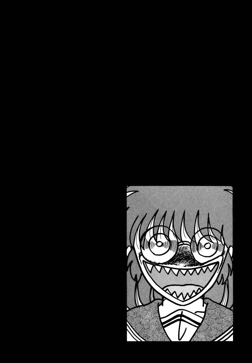 Page 4 Chapter 11 Sorry, Im a Cat!