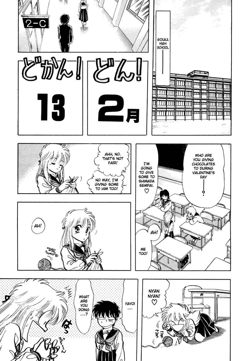 Page 7 Chapter 11 Sorry, Im a Cat!