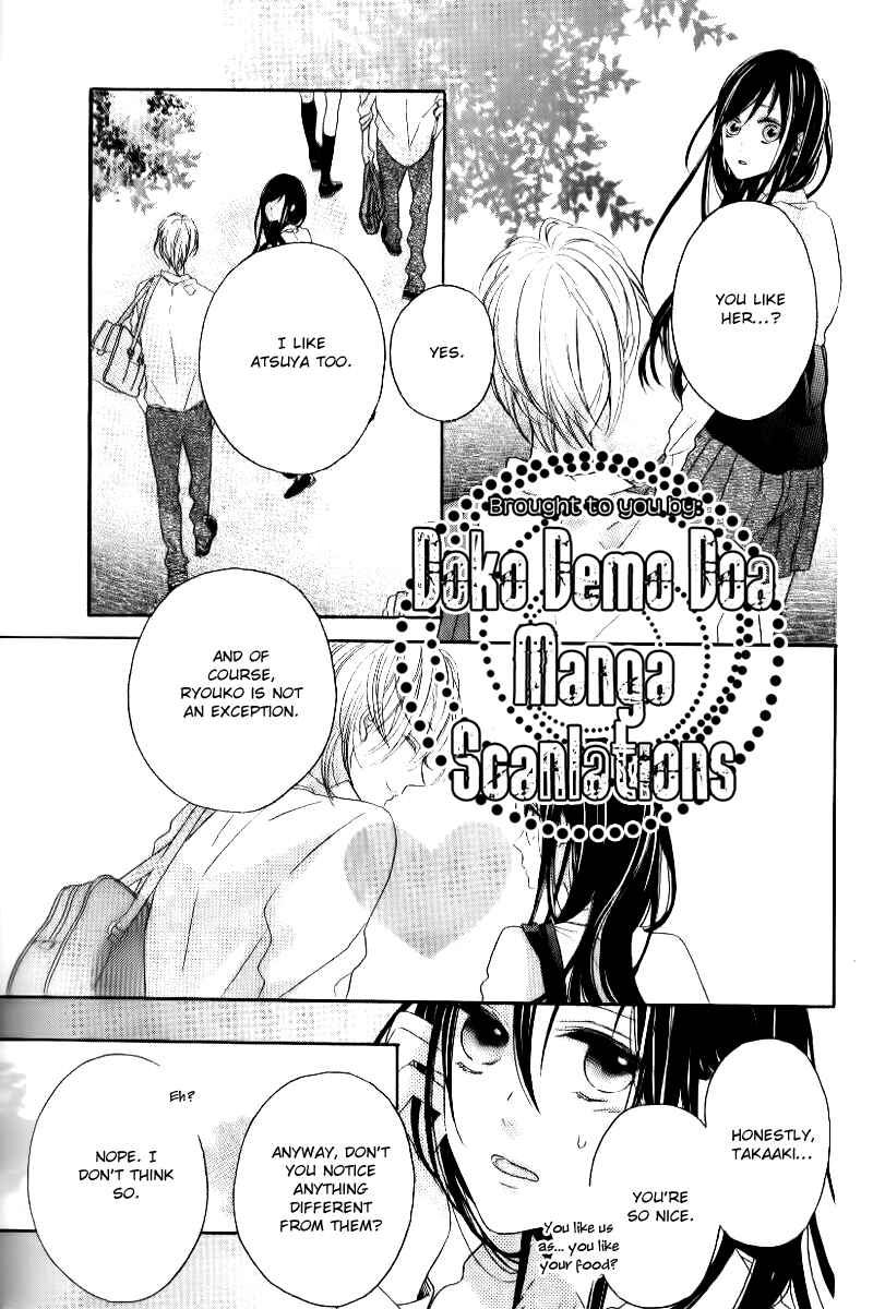 Page 10 Chapter Unknown_a25e Happy End no Uragawa