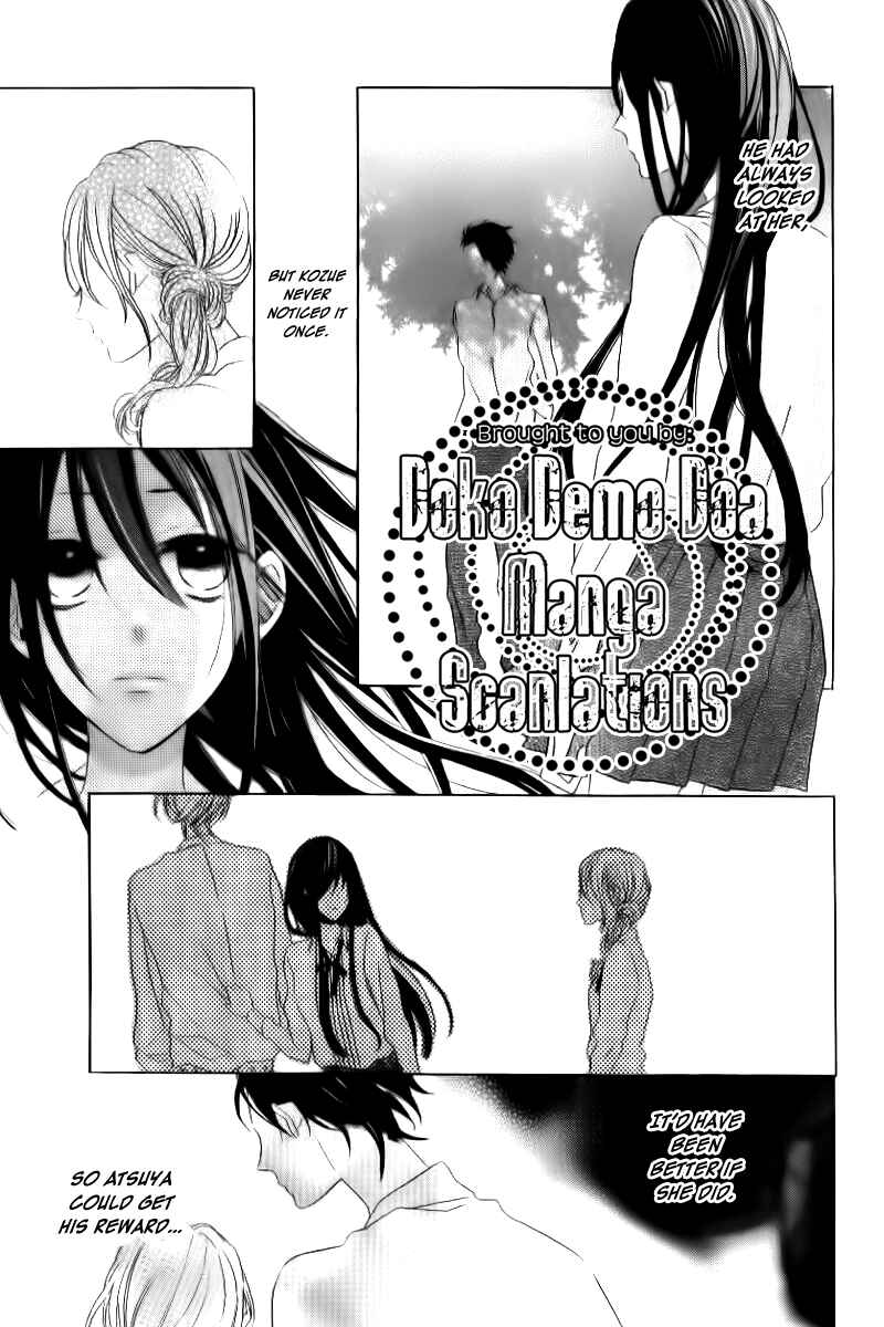 Page 18 Chapter Unknown_a25e Happy End no Uragawa