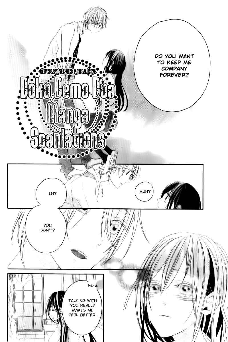 Page 21 Chapter Unknown_a25e Happy End no Uragawa