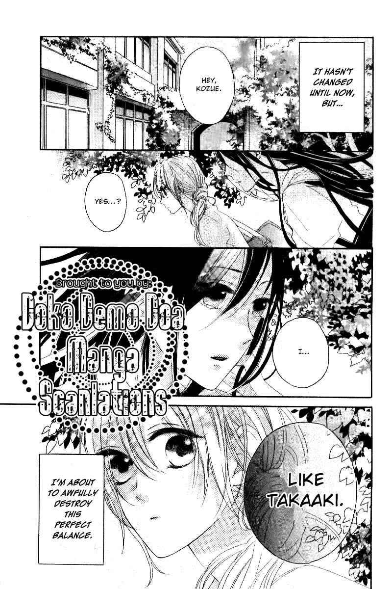 Page 4 Chapter Unknown_a25e Happy End no Uragawa