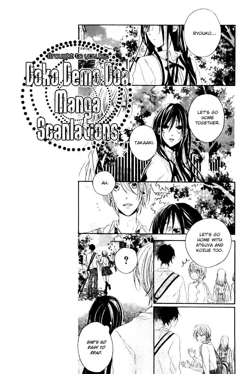 Page 8 Chapter Unknown_a25e Happy End no Uragawa