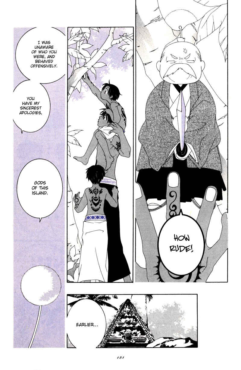 Page 3 Chapter 16 Twink Twink