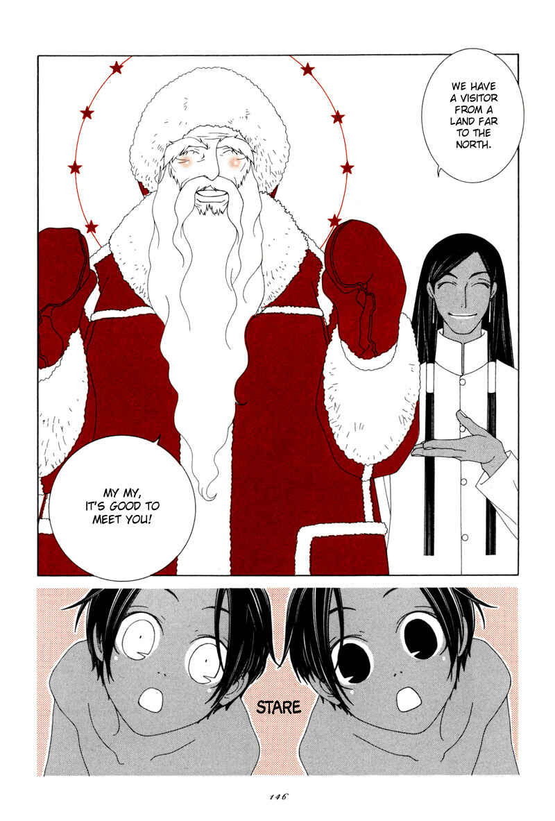 Page 2 Chapter 18 Twink Twink