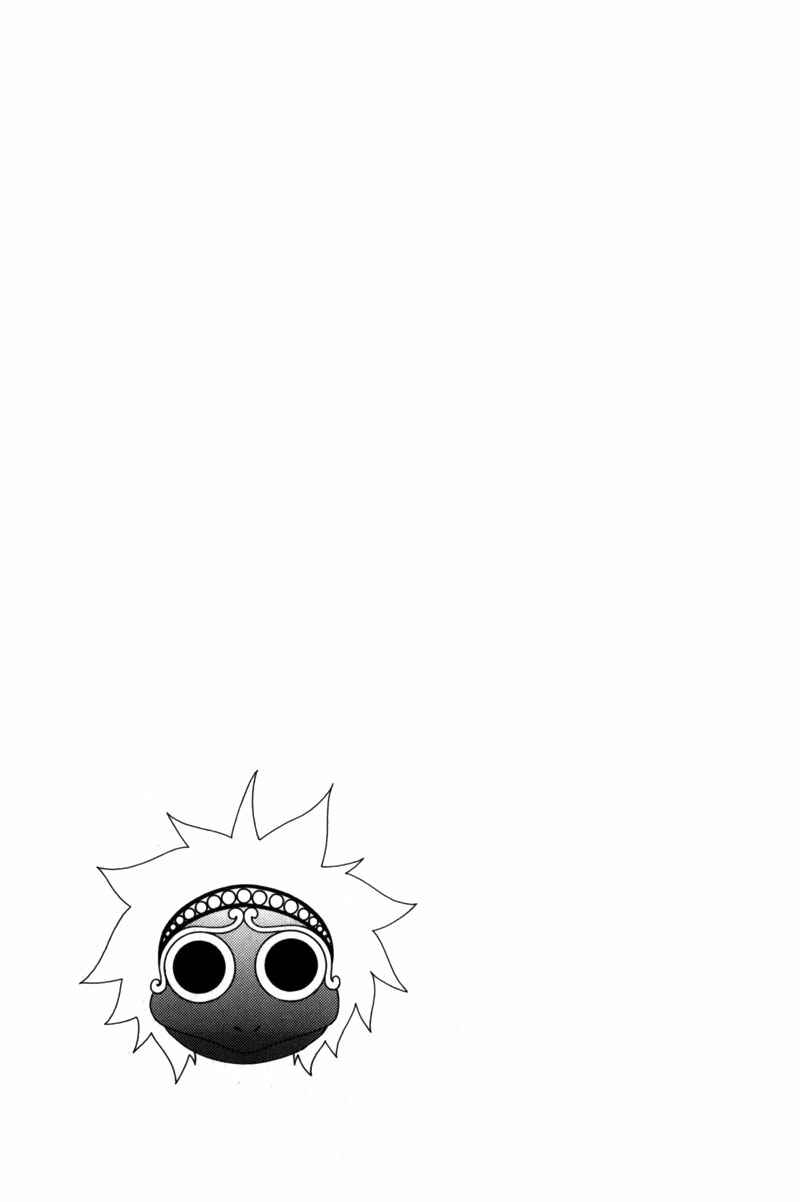 Page 1 Chapter 18.5 Twink Twink