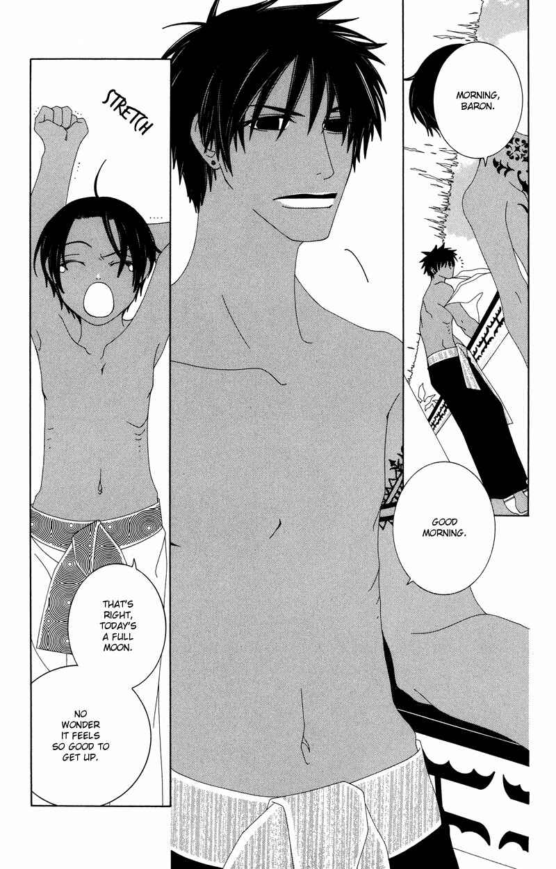Page 3 Chapter 3 Twink Twink