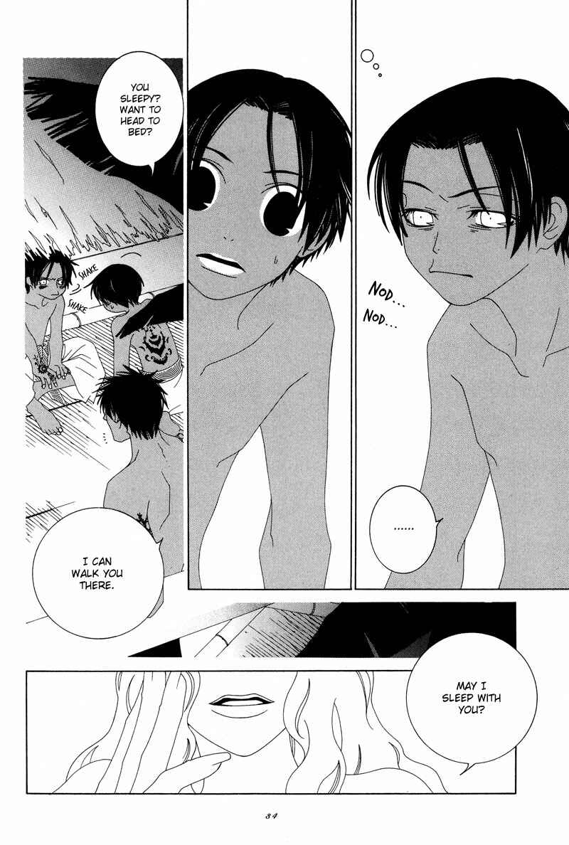 Page 2 Chapter 4 Twink Twink