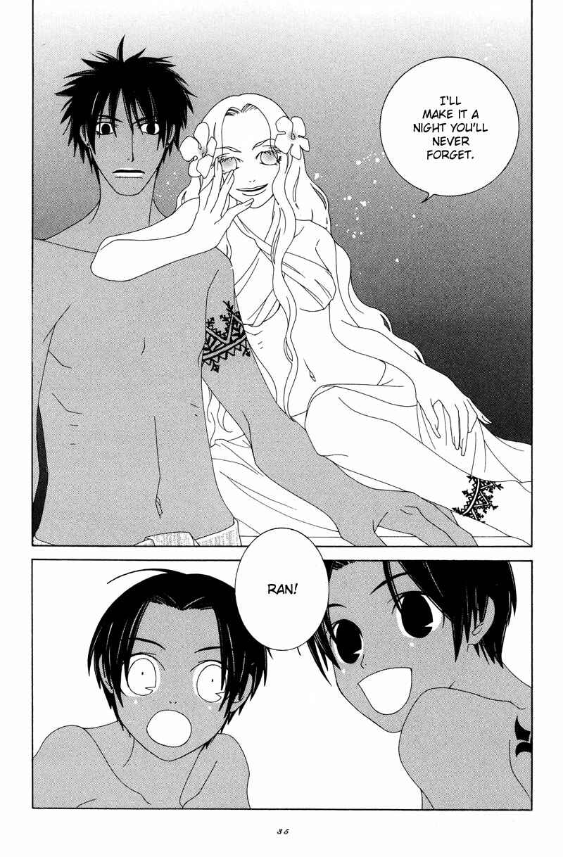 Page 3 Chapter 4 Twink Twink