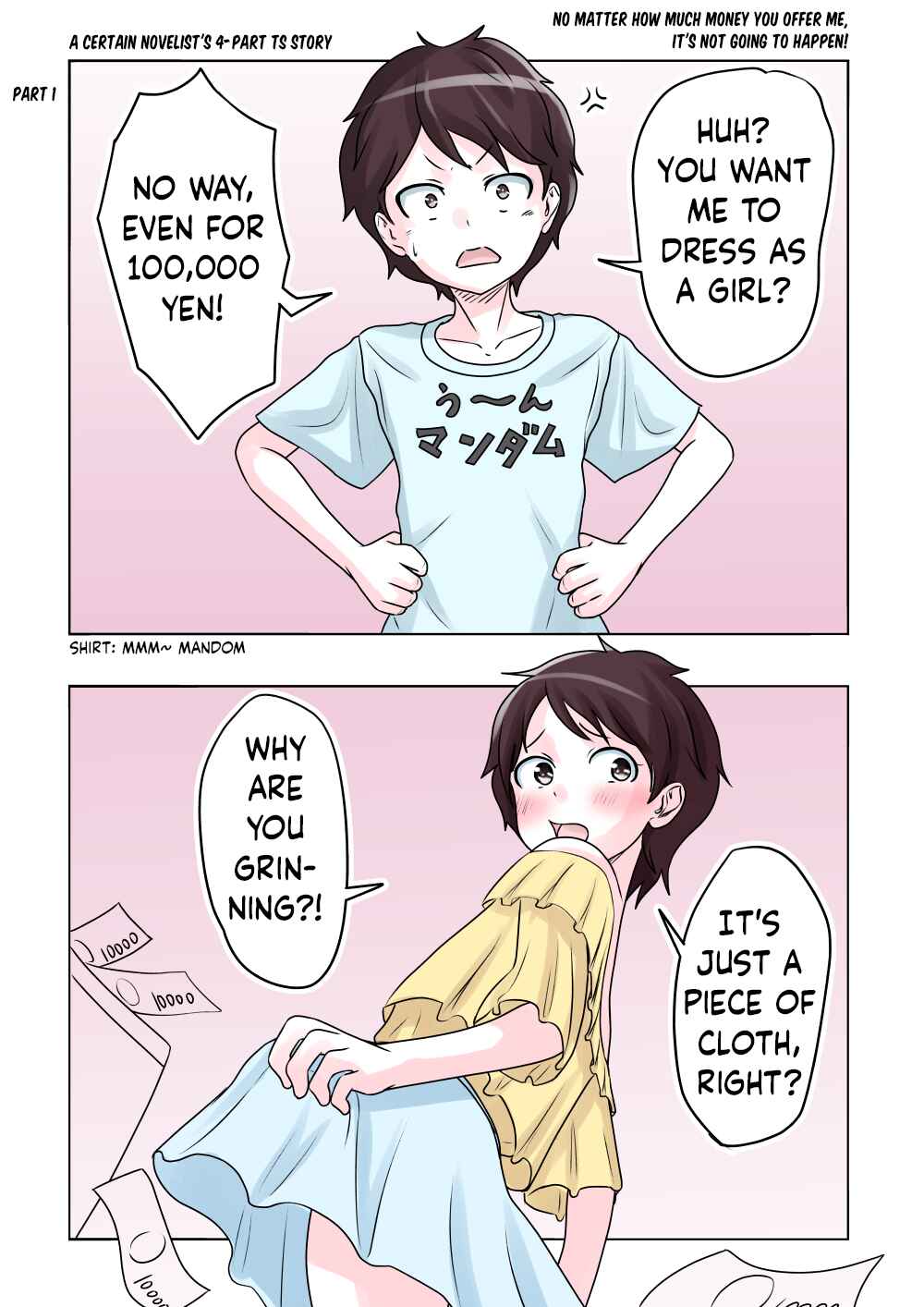 Page 1 Chapter 1 To Aru Shousetsuka-san ga Oekaki Haishin-chuu Touka shite Itta TS Neta Yon-ren
