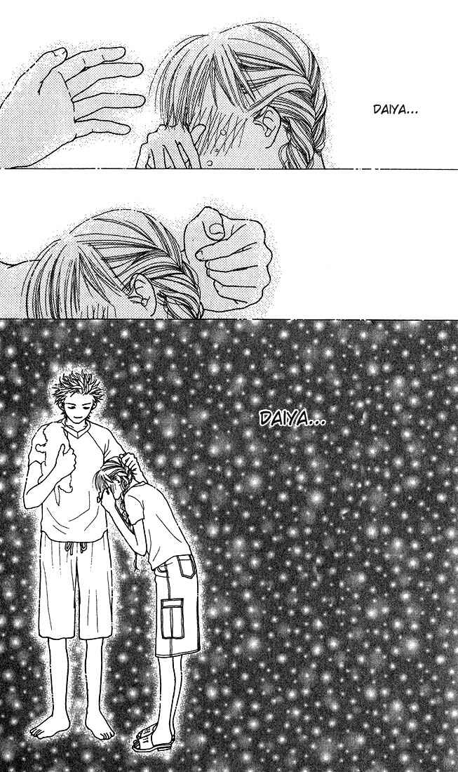 Page 25 Chapter 8 Parfait Tic!