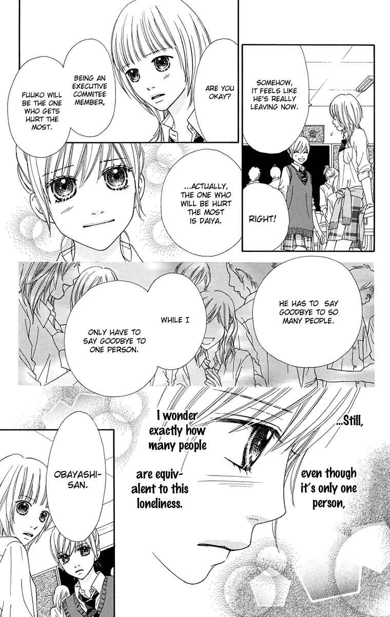 Page 10 Chapter 145 Parfait Tic!