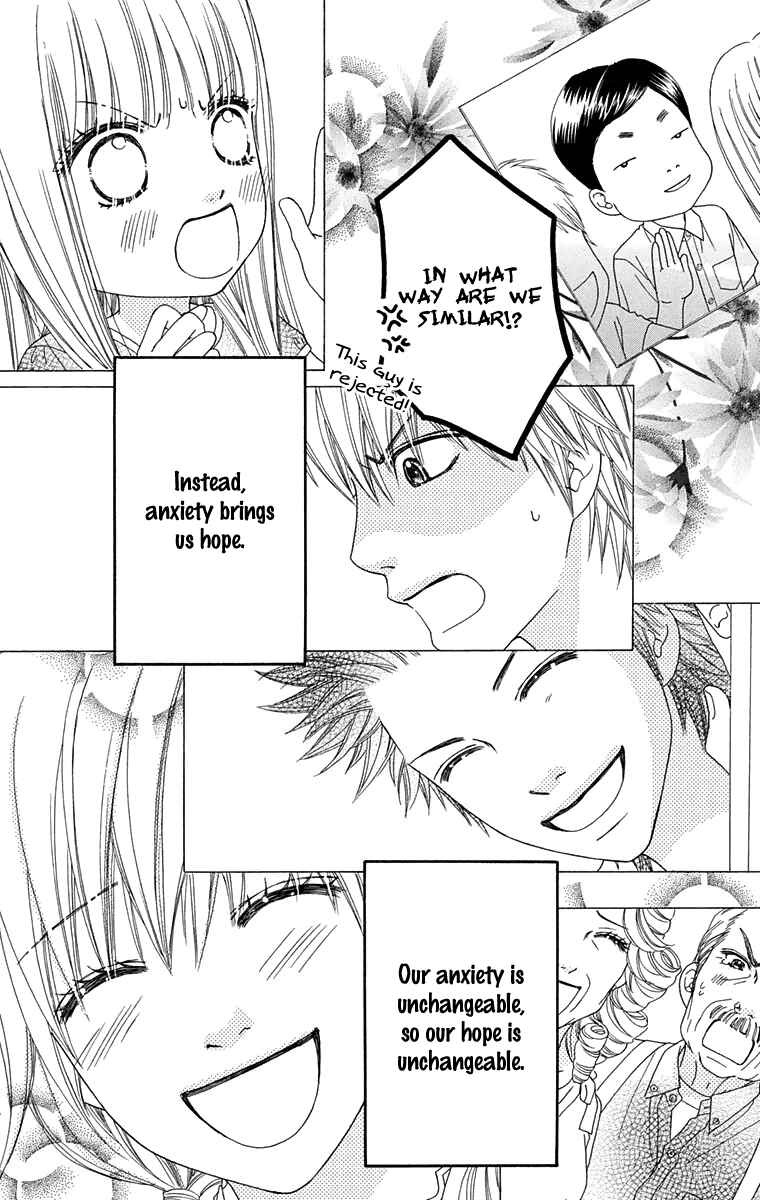 Page 21 Chapter 145 Parfait Tic!