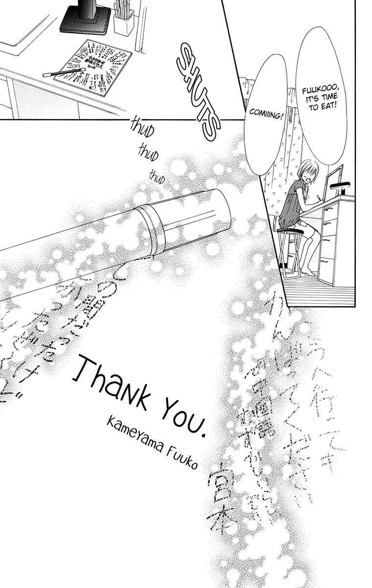 Page 24 Chapter 145 Parfait Tic!