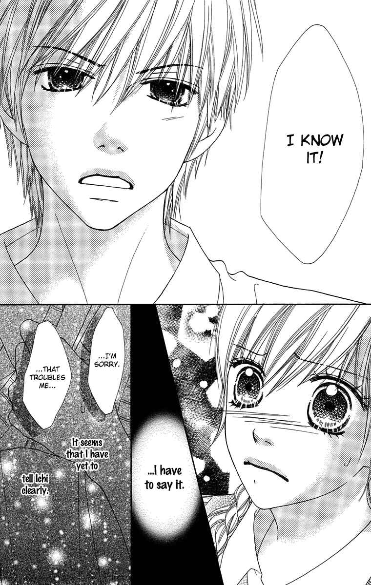 Page 3 Chapter 145 Parfait Tic!