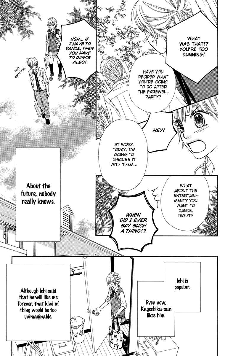 Page 6 Chapter 145 Parfait Tic!