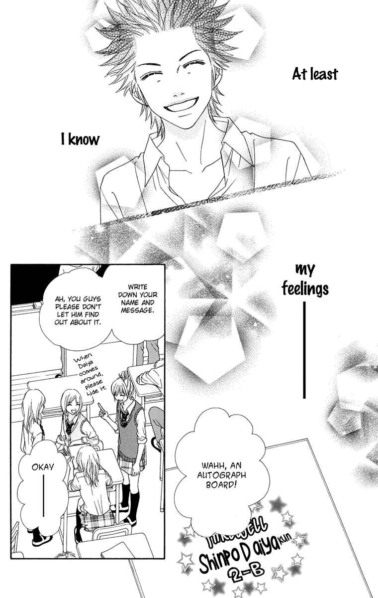 Page 9 Chapter 145 Parfait Tic!