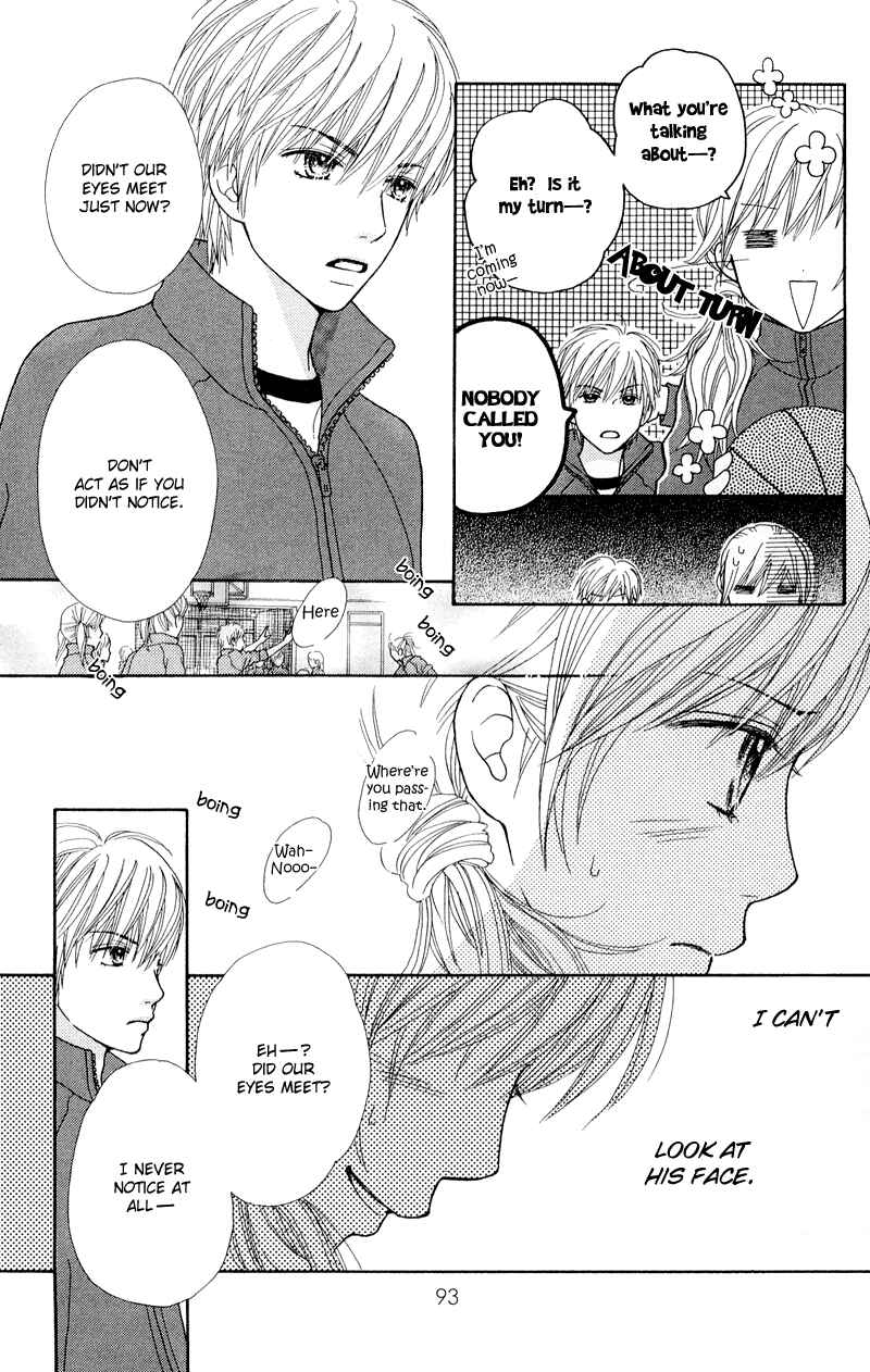 Page 12 Chapter 112 Parfait Tic!