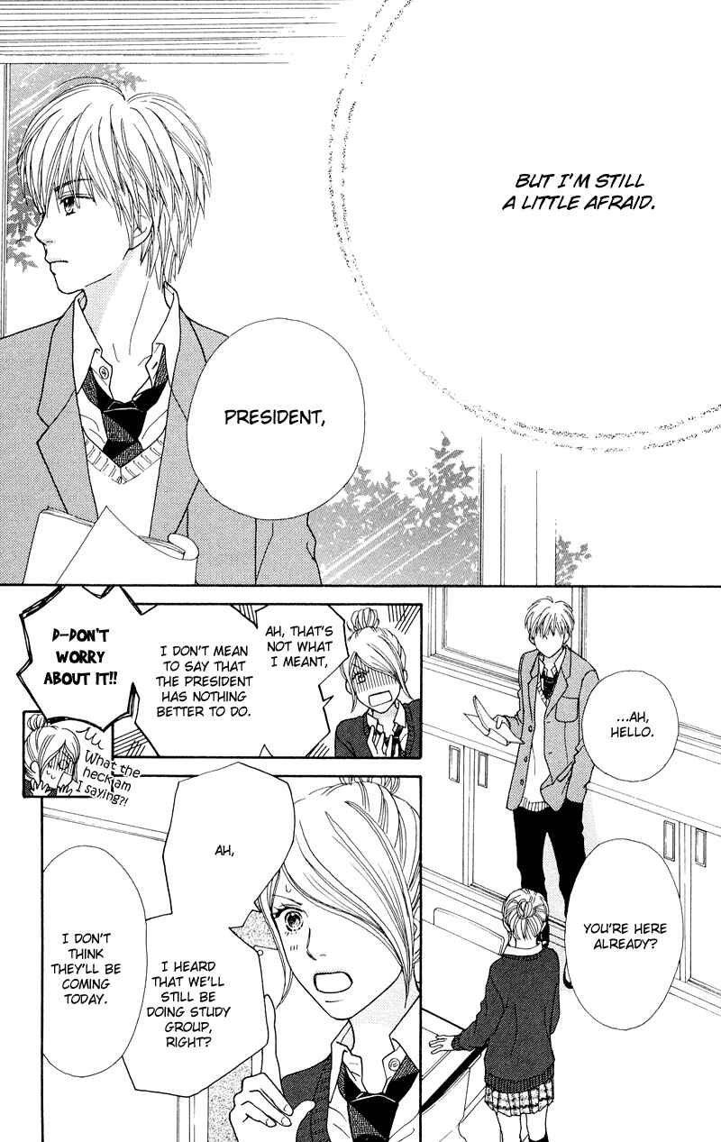 Page 20 Chapter 112 Parfait Tic!