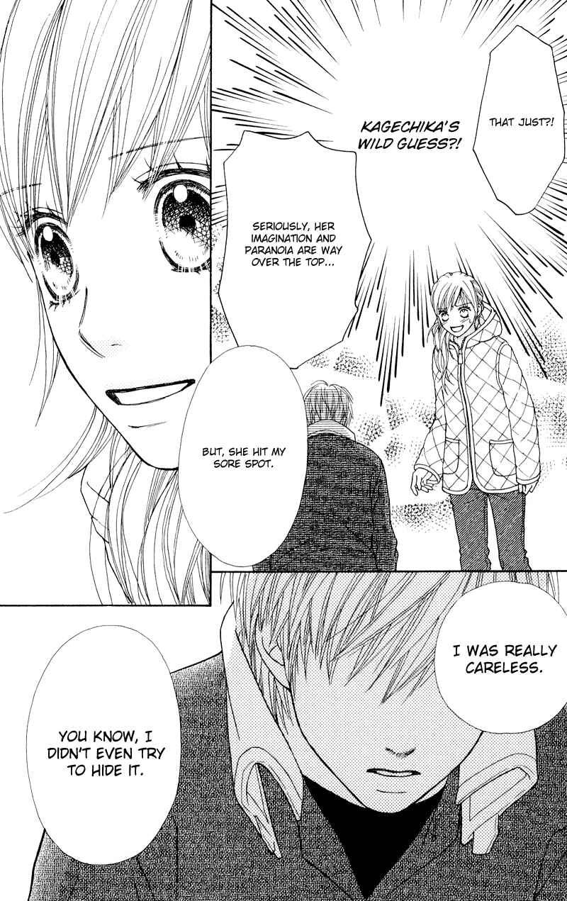 Page 24 Chapter 112 Parfait Tic!