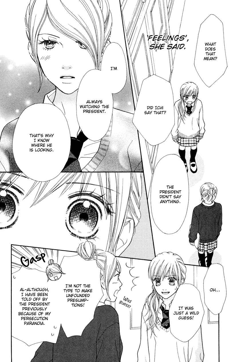 Page 5 Chapter 112 Parfait Tic!