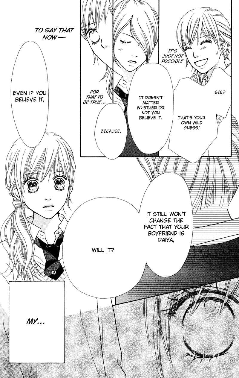 Page 6 Chapter 112 Parfait Tic!