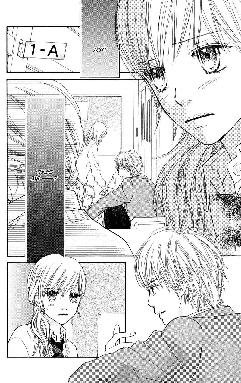 Page 9 Chapter 112 Parfait Tic!
