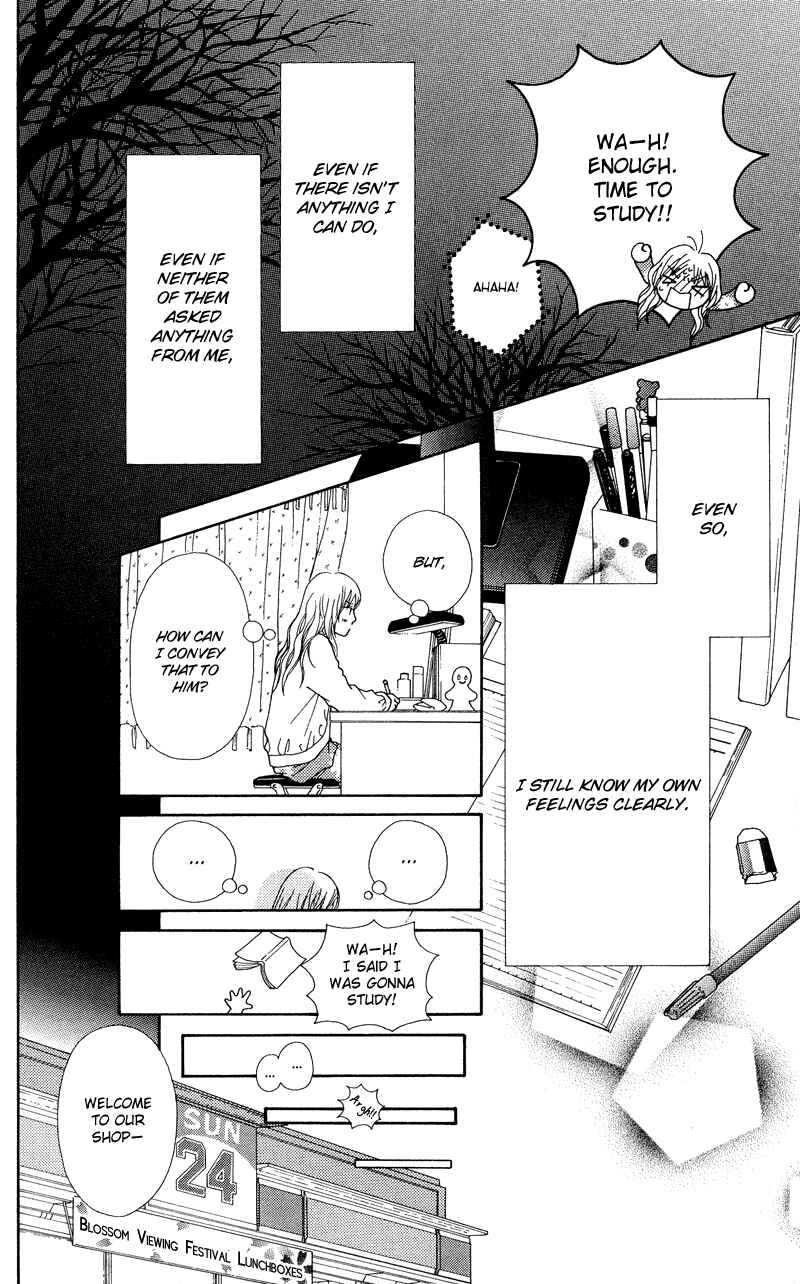 Page 12 Chapter 114 Parfait Tic!