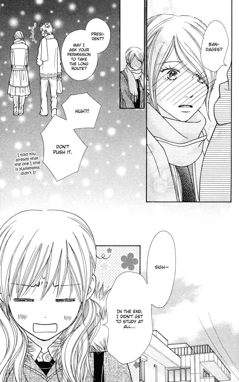 Page 19 Chapter 114 Parfait Tic!