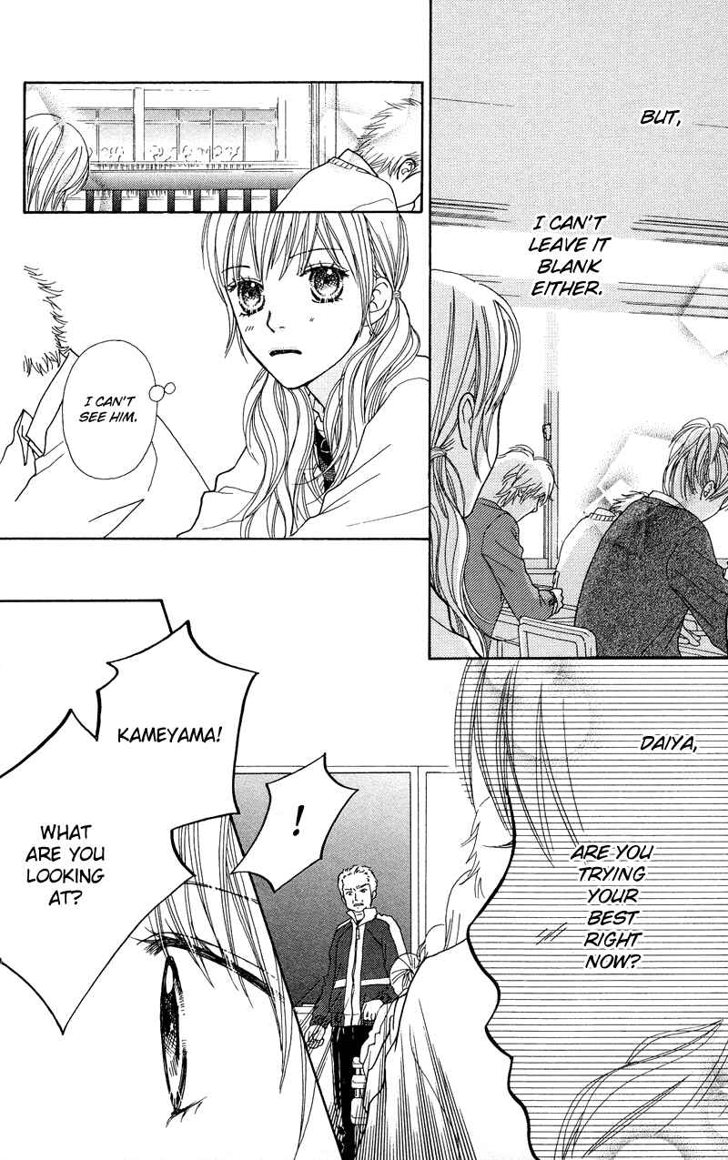 Page 24 Chapter 114 Parfait Tic!