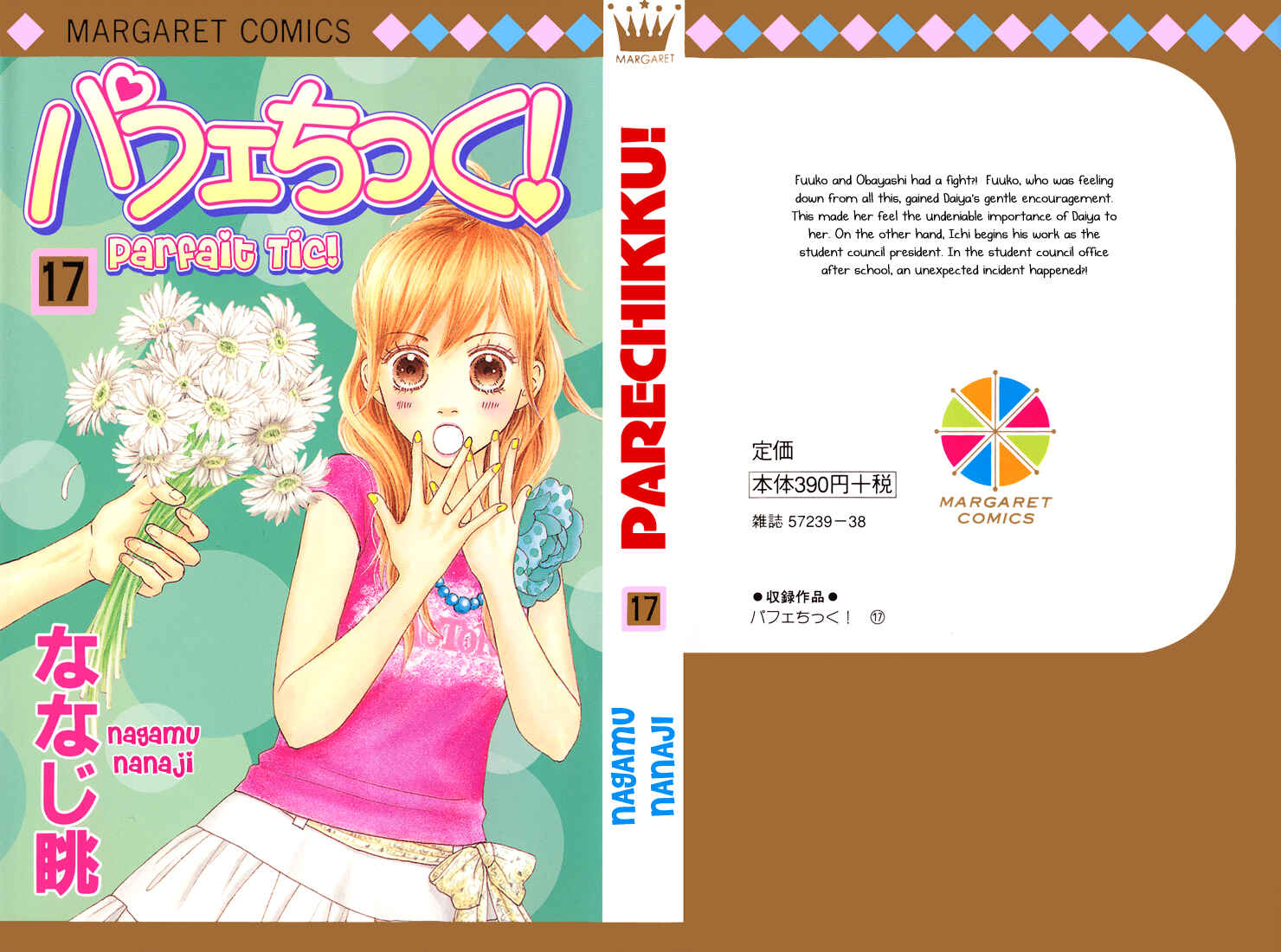 Page 1 Chapter 109 Parfait Tic!