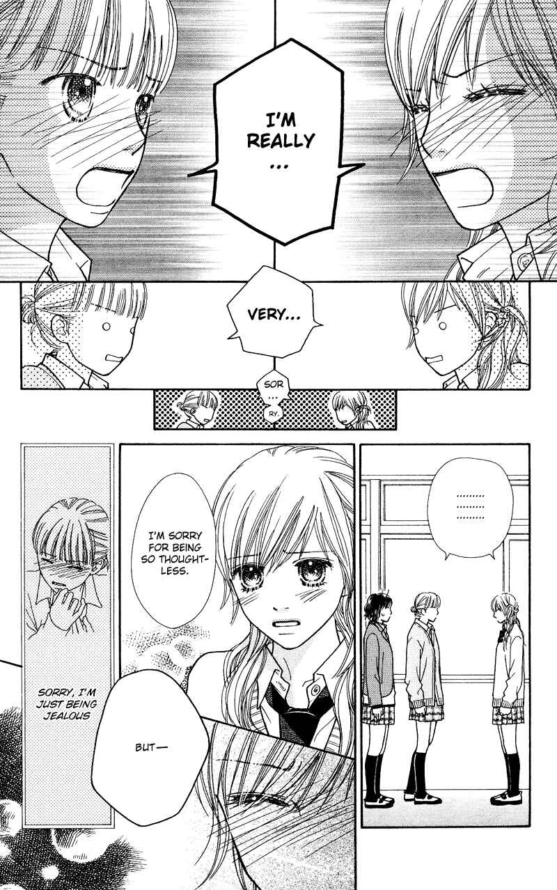 Page 15 Chapter 109 Parfait Tic!