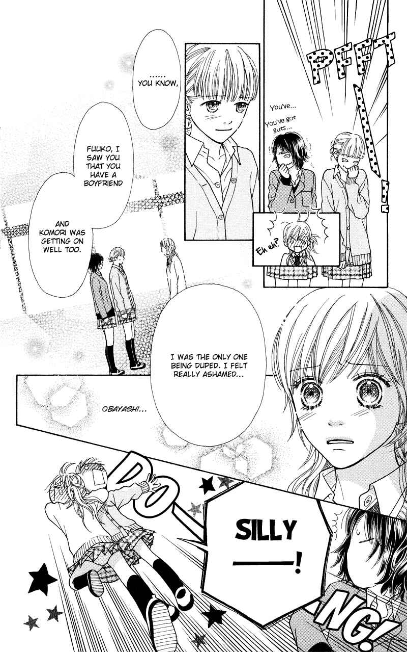 Page 17 Chapter 109 Parfait Tic!
