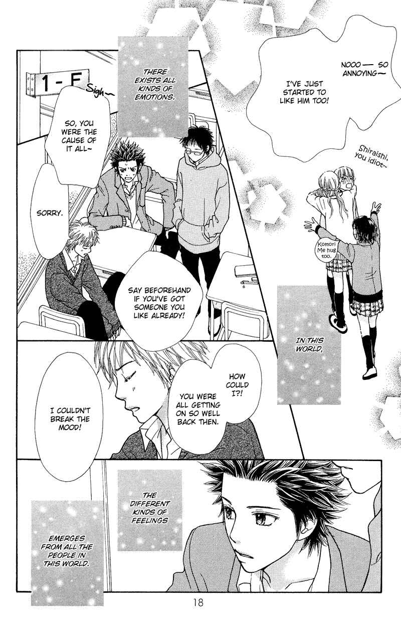 Page 19 Chapter 109 Parfait Tic!