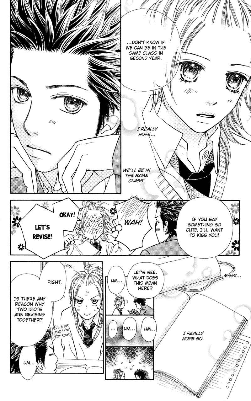 Page 23 Chapter 109 Parfait Tic!