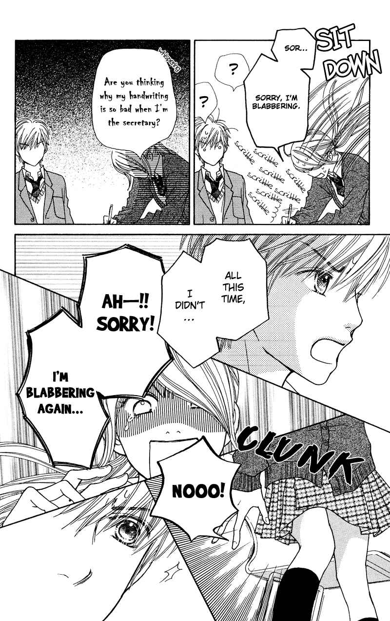 Page 27 Chapter 109 Parfait Tic!