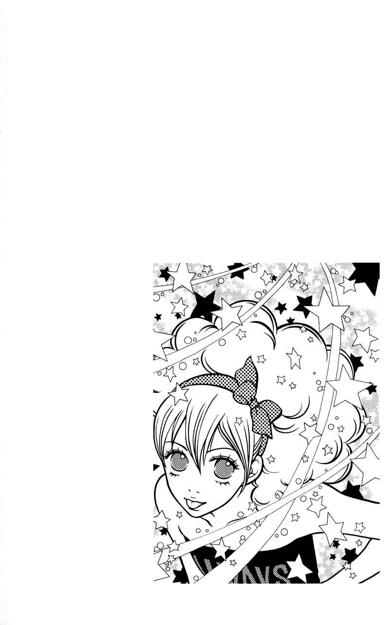 Page 6 Chapter 109 Parfait Tic!