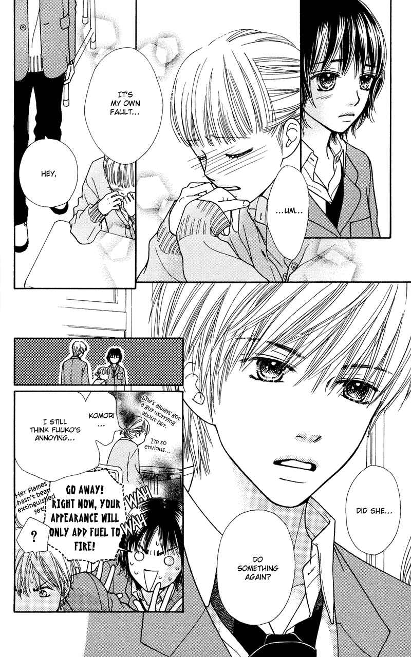 Page 8 Chapter 109 Parfait Tic!