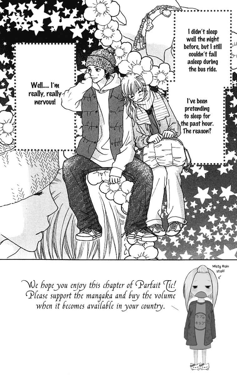 Page 1 Chapter 120 Parfait Tic!