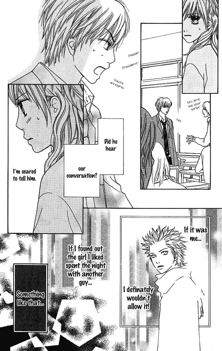 Page 17 Chapter 120 Parfait Tic!