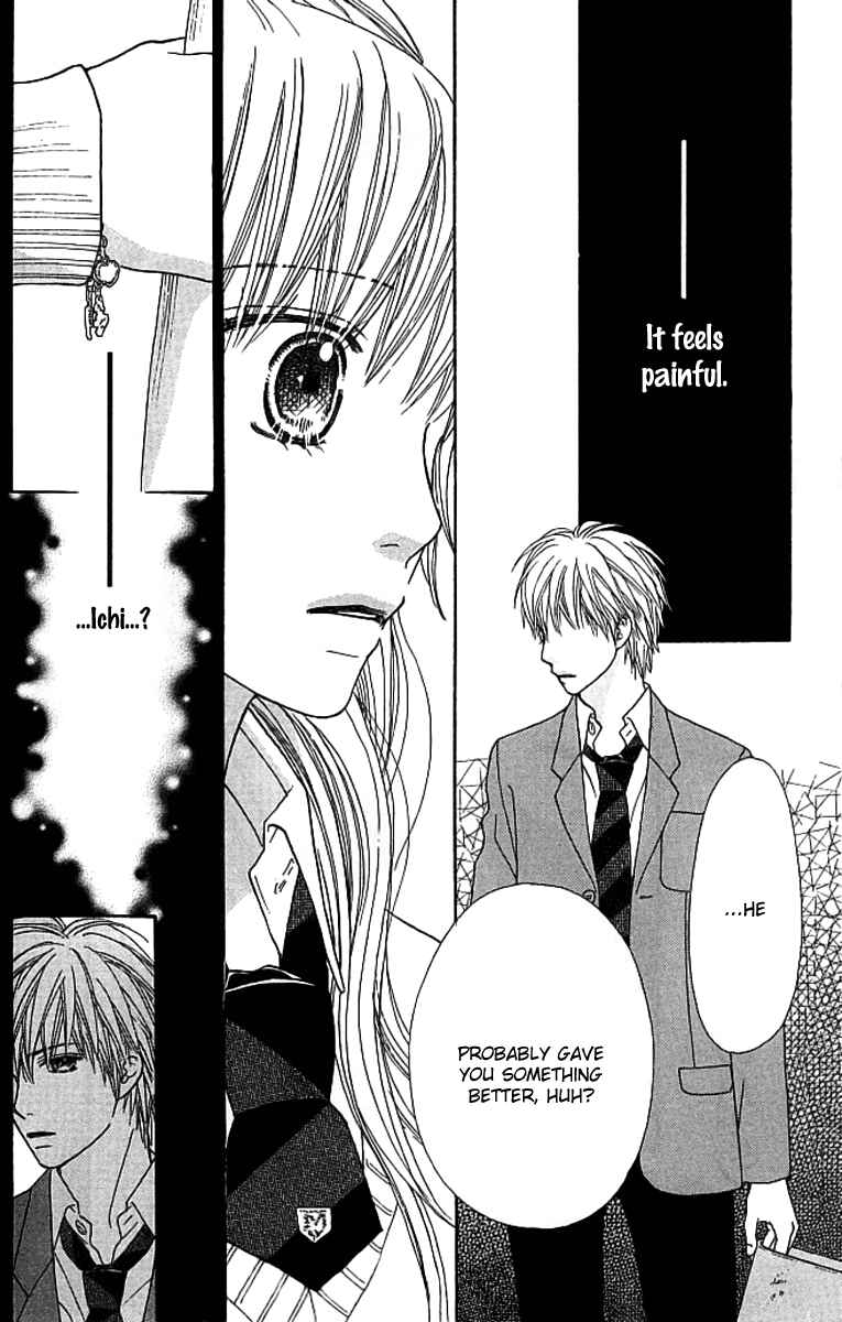 Page 21 Chapter 120 Parfait Tic!
