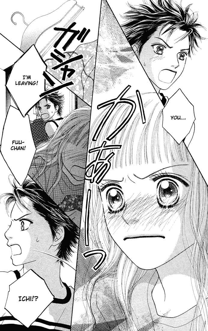 Page 19 Chapter 31 Parfait Tic!
