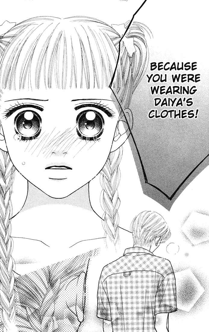Page 27 Chapter 31 Parfait Tic!