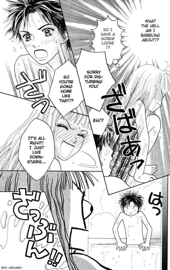 Page 4 Chapter 31 Parfait Tic!