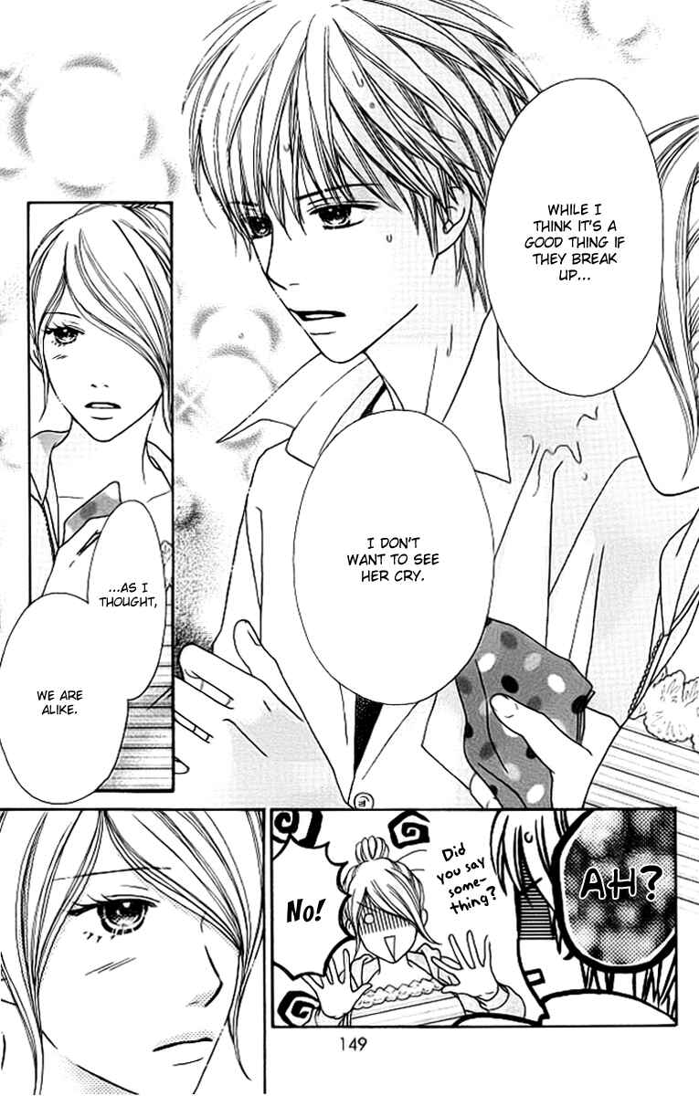 Page 18 Chapter 128 Parfait Tic!