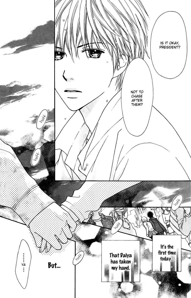 Page 19 Chapter 128 Parfait Tic!